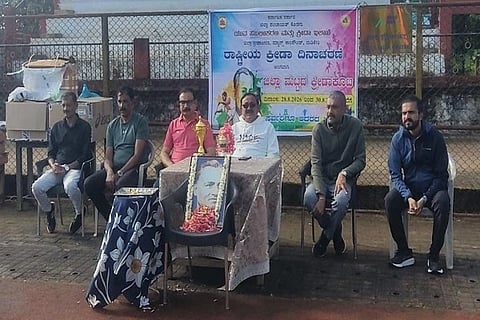 ಪೊನ್ನಂಪೇಟೆ ವತಿಯಿಂದ ನಡೆದ ಕ್ರೀಡಾ ದಿನಾಚರಣೆಯಲ್ಲಿ ಅರುಣ್ ಮಾಚಯ್ಯ, ಸಿ.ಎಸ್.ಪೂಣಚ್ಚ, ಸುಬ್ಬಯ್ಯ ಇತರರಿದ್ದರು.