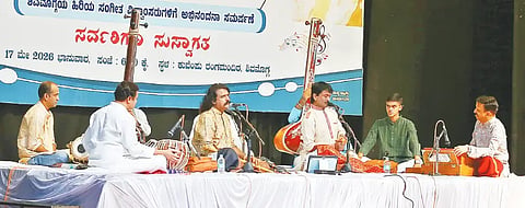 ಶಿವಮೊಗ್ಗದ ಕುವೆಂಪು ರಂಗಮಂದಿರದಲ್ಲಿ ಜರುಗಿದ ಜಯತೀರ್ಥ ಮೇವುಂಡಿ ಹಾಗೂ ಪ್ರವೀಣ್ ಗೋಡ್ಖಿಂಡಿ ಅವರ ನಾದ-ನಿನಾದ ಜುಗಲ್‌ಬಂದಿ ಕಾರ್ಯಕ್ರಮ.