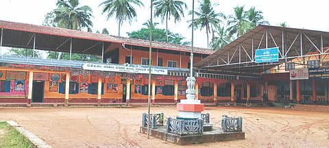  ಗುತ್ತಿಗಾರಿನ ಪಿಎಂಶ್ರೀ ಹಿರಿಯ ಪ್ರಾಥಮಿಕ ಶಾಲೆ.