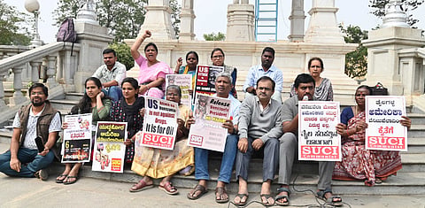  ವೆನೆಜುವೆಲಾ ಅಧ್ಯಕ್ಷರ ಬಂಧನ ಖಂಡಿಸಿ ಮೈಸೂರಿನಲ್ಲಿ ಪ್ರತಿಭಟನೆ ನಡೆಯಿತು,