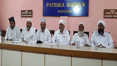 ಸುದ್ದಿಗೋಷ್ಠಿಯಲ್ಲಿ ಸುನ್ನಿ ಸಮನ್ವಯ ಸಮಿತಿಯ ಜಿಲ್ಲಾ ಮಾಧ್ಯಮ ಪ್ರತಿನಿಧಿ ಸಿ.ಎಂ.ಅಬ್ದುಲ್ ಹಮೀದ್ ಮೌಲವಿ ಮಾತನಾಡಿದರು.