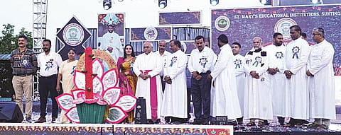ಸುಂಟಿಕೊಪ್ಪದ ಸಂತ ಮೇರಿ ವಿದ್ಯಾಸಂಸ್ಥೆಯಲ್ಲಿ ಭಾನುವಾರ ಆಯೋಜಿಸಿದ್ದ ವಾರ್ಷಿಕೋತ್ಸವ