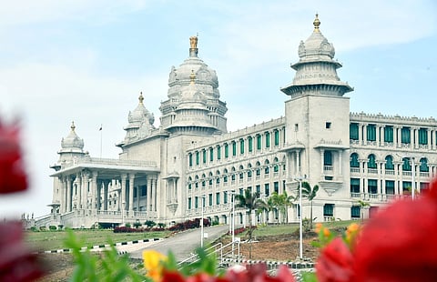 ಸುವರ್ಣ ವಿಧಾನಸೌಧ