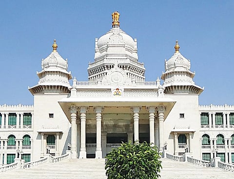 ವಿಧಾನಸೌಧ