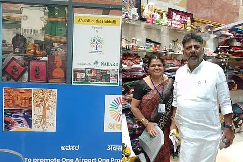 ಹುಬ್ಬಳ್ಳಿ ವಿಮಾನ ನಿಲ್ದಾಣದಲ್ಲಿರುವ ಅವಸರ ಮಳಿಗೆ. 
