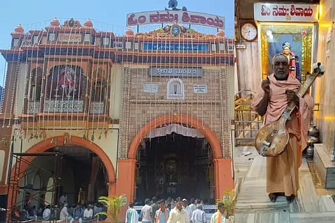 ಹುಬ್ಬಳ್ಳಿಯಲ್ಲಿರುವ ಶ್ರೀ ಸಿದ್ಧಾರೂಢಮಠದ ಕೈಲಾಸಮಂಟಪ. ಹುಬ್ಬಳ್ಳಿ ಶ್ರೀ ಸಿದ್ಧಾರೂಢಮಠದಲ್ಲಿ ತಂಬೂರಿಯೊಂದಿಗೆ ಶಿವ ಪಂಚಾಕ್ಷರಿ ಮಂತ್ರ ಪಠಿಸುತ್ತಿರುವ ಸ್ವಾಮೀಜಿ.