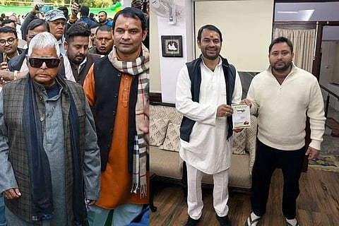 Tej Pratap Family