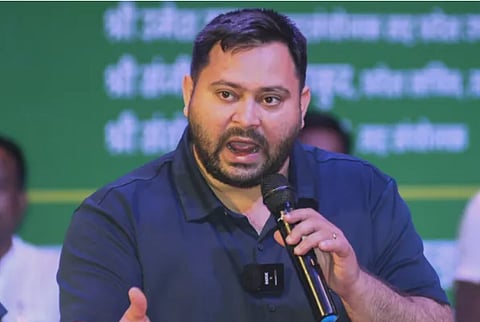 Tejashwi Yadav ತೇಜಸ್ವಿ ಯಾದವ್​ 