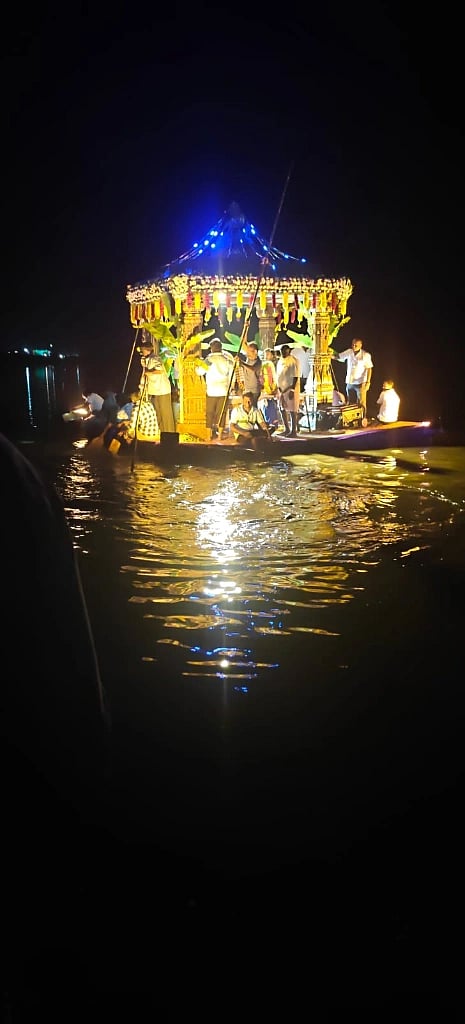 Teppotsava