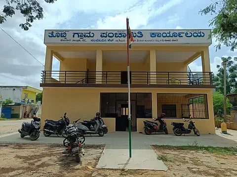 ತೊಟ್ಲಿ ಗ್ರಾಮ ಪಂಚಾಯಿತಿ ಕಚೇರಿ.