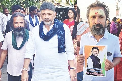 DK Shivakumar | 3 ವರ್ಷ ಗಡ್ಡ-ಕೂದಲು ಬಿಟ್ಟಿದ್ದ ಅಭಿಮಾನಿ ಈಶ್ವರಪ್ಪ 
