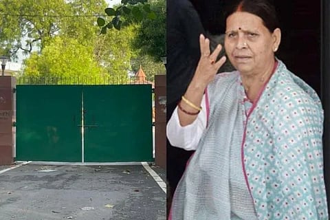 Rabri Devi > ಮಾಜಿ ಮುಖ್ಯಮಂತ್ರಿ ರಾಬ್ರಿ ದೇವಿ