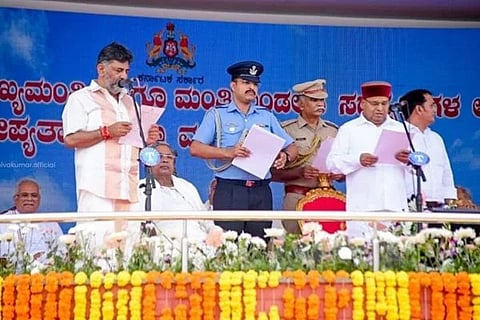  DK Shivakumar Oath Taking | ಸಿಎಂ ಆಗಿ ಜೂನ್ 1ಕ್ಕೆ ಡಿಕೆಶಿ ಪ್ರಮಾಣ ವಚನ ಸ್ವೀಕಾರ (ಸಂಗ್ರಹ ಚಿತ್ರ)