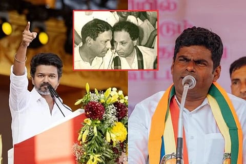 Tamil Nadu Politics > ಎಂಜಿಆರ್-ಕರುಣಾನಿಧಿ ಕಾಲದ ನೆನಪು ಮರುಕಳಿಸುವಂತೆ ಮಾಡಿದ ಹೊಸ ರಾಜಕೀಯ ಲೆಕ್ಕಾಚಾರ!