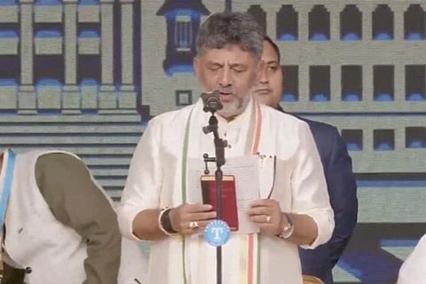 DK Shivakumar