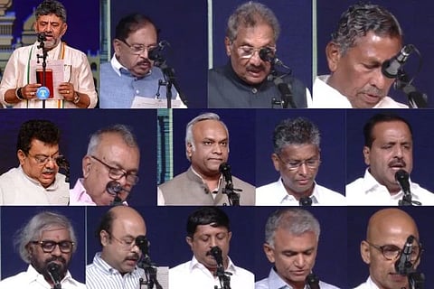 Karnataka Cabinet | ಯಾವ್ಯಾವ ಸಚಿವರು ಯಾರ ಹೆಸರಿನಲ್ಲಿ ಪ್ರಮಾಣವಚನ ಸ್ವೀಕರಿಸಿದರು..?