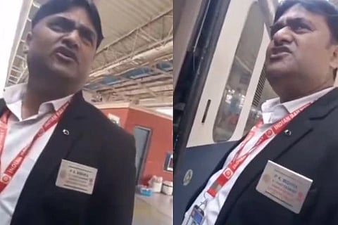 Railway Corruption (ಚಿತ್ರ X)