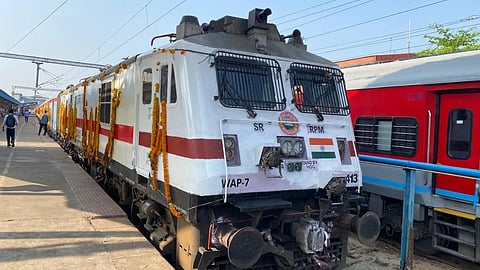 ರೈಲು