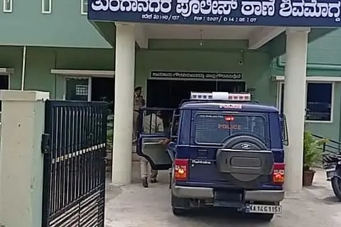 ಶಿವಮೊಗ್ಗ ತುಂಗಾನಗರ ಠಾಣೆ
