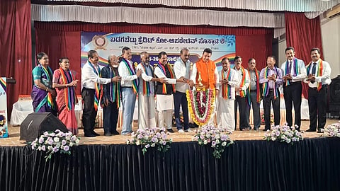 ಶಾಸಕ ಯಶ್ಪಾಲ್​ ಸುವರ್ಣ ಹಾಗೂ ಮಾಜಿ ಸಚಿವ ಪ್ರಮೋದ್​ ಮಧ್ವರಾಜ್​ ಉದ್ಘಾಟಿಸಿದರು. 