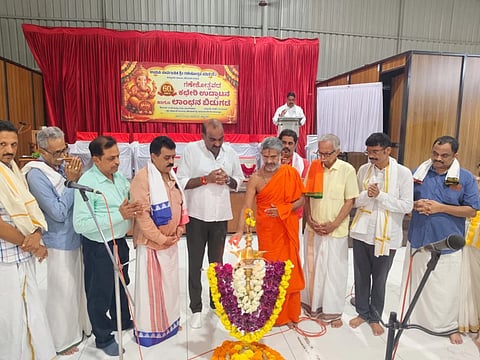 ಪೇಜಾವರ ಮಠದ ಶ್ರೀ ವಿಶ್ವಪ್ರಸನ್ನ ತೀರ್ಥ ಸ್ವಾಮೀಜಿ ಉದ್ಘಾಟಿಸಿದರು.   