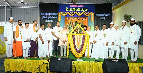 ಯಕ್ಷಗಾನ ಅಕಾಡೆಮಿ ಅಧ್ಯಕ್ಷ ಡಾ. ತಲ್ಲೂರು ಶಿವರಾಮ ಶೆಟ್ಟಿ ಶಿವಗಾನಾಮೃತ ಭಜನೆ ಕಾರ್ಯಕ್ರಮ ಉದ್ಘಾಟಿಸಿದರು.