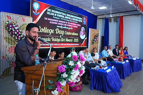  ಧರ್ಮಸ್ಥಳ ಮಂಜುನಾಥೇಶ್ವರ ಆಯುರ್ವೇದ ಕಾಲೇಜಿನ ವಾರ್ಷಿಕೋತ್ಸವ ಸಮಾರಂಭದಲ್ಲಿ  ನಟ ಹಾಗೂ ನಿರ್ದೇಶಕ ಜೆ.ಪಿ. ತುಮಿನಾಡ್​ ಮಾತನಾಡಿದರು. 