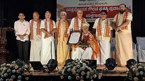 ಕಾರ್ಯಕ್ರಮದಲ್ಲಿ ಸಿಗಂದೂರು ಮತ್ತು ಹಾಲಾಡಿ ಯಕ್ಷಗಾನ ಮೇಳಗಳ ಯಜಮಾನ ವೈ. ಕರುಣಾಕರ ಶೆಟ್ಟಿ ಅವರಿಗೆ  ಯಕ್ಷಪೋಷಕ ಗೌರವ ಪ್ರಶಸ್ತಿ ನೀಡಿ ಸನ್ಮಾನಿಸಲಾಯಿತು.