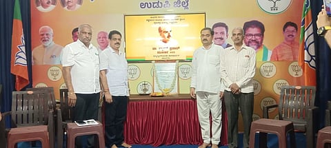 ಡಾ.ಶ್ಯಾಮಪ್ರಸಾದ್​ ಮುಖರ್ಜಿ ಬಲಿದಾನ ದಿನದ ಸಂಸ್ಮರಣಾ ಕಾರ್ಯಕ್ರಮ ನಡೆಯಿತು.