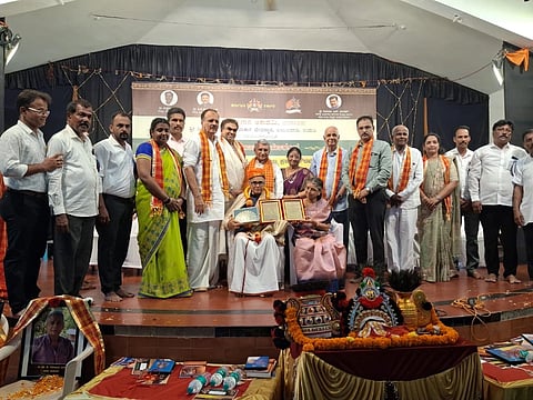 ಡಾ. ಕೆ. ಎಂ. ರಾಘವ ನಂಬಿಯಾರ್​ ಅವರಿಗೆ  ಅತ್ಯುನ್ನತ ಪಾರ್ಥಿಸುಬ್ಬ ಪ್ರಶಸ್ತಿ ನೀಡಿ ಗೌರವಿಸಲಾಯಿತು.