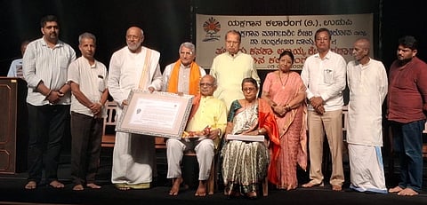 ಹಿರಿಯ ವಿದ್ವಾಂಸ ಡಾ. ಚಂದ್ರಶೇಖರ ದಾಮ್ಲೆ ಅವರಿಗೆ ತಲ್ಲೂರು ಕನಕಾ ಅಣ್ಣಯ್ಯ ಶೆಟ್ಟಿ ಸ್ಮರಣಾರ್ಥ ಯಕ್ಷಗಾನ ಕಲಾರಂಗ ಪ್ರಶಸ್ತಿಯನ್ನು ಹೊರನಾಡು ಆದಿಶಕ್ತ್ಯಾತ್ಮಕ ಶ್ರೀ ಅನ್ನಪೂರ್ಣೇಶ್ವರಿ ದೇವಸ್ಥಾನ ಧರ್ಮಕರ್ತೃ ಡಾ. ಜಿ. ಭೀಮೇಶ್ವರ ಜೋಶಿ ಪ್ರದಾನ ಮಾಡಿದರು. 