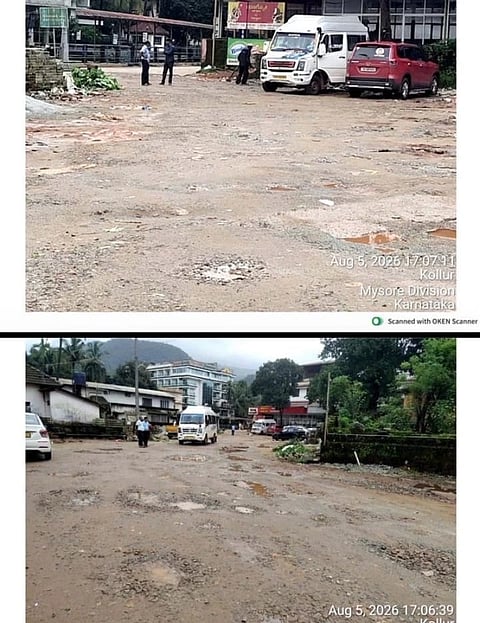  ಕೊಲ್ಲೂರು ಶ್ರೀ ಮೂಕಾಂಬಿಕಾ ದೇವಸ್ಥಾನದ ವಾಹನ ನಿಲುಗಡೆ ಆವರಣ