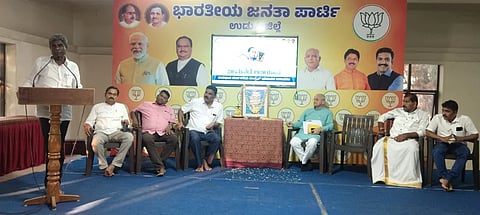 ಸಂವಿಧಾನ ದಿನಾಚರಣೆಯಲ್ಲಿ ಸಂಸದ ಕೋಟ ಶ್ರೀನಿವಾಸ ಪೂಜಾರಿ ಮಾತನಾಡಿದರು. 