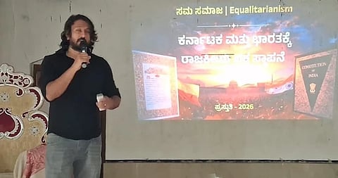 ನಟ, ಸಾಮಾಜಿಕ ಹೋರಾಟಗಾರ ಚೇತನ್​ ಅಹಿಂಸಾ ಮಾತನಾಡಿದರು. 