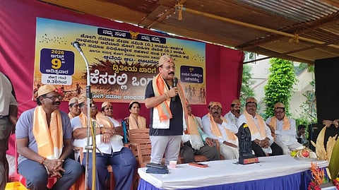 ಉದ್ಯಮಿ ಶ್ರೀನಿವಾಸ್​ ಜೋಗಿ 'ಕೆಸರಲ್ಲಿ ಒಂದು ದಿನ' ಕಾರ್ಯಕ್ರಮ  ಸಮಾರೋಪ ಸಮಾರಂಭದಲ್ಲಿ ಮಾತನಾಡಿದರು. 