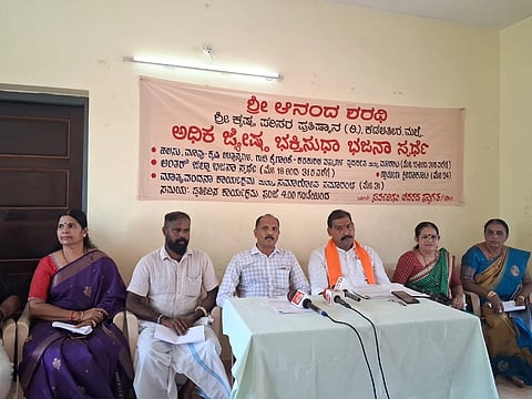 ಸಂಟನಾ ಕಾರ್ಯದರ್ಶಿ ಗೋವಿಂದರಾಜ್​ ಸುದ್ದಿಗೋಷ್ಠಿ