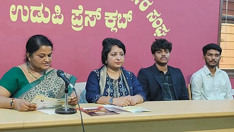 ಕಾರ್ಯದರ್ಶಿ ರೇವತಿ ನಾಡ್ಗಿರಿ ಸುದ್ದಿಗೋಷ್ಠಿಯಲ್ಲಿ ಮಾಹಿತಿ ನೀಡಿದರು