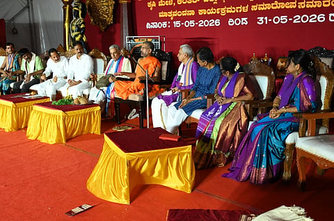 ಪೇಜಾವರ ಮಠದ ಶ್ರೀ ವಿಶ್ವಪ್ರಸನ್ನತಿರ್ಥ ಶ್ರೀಪಾದರು ಆಶೀರ್ವಚನ ನೀಡಿದರು.