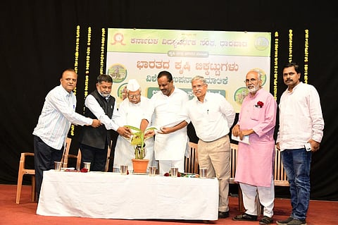 ಭಾರತದ ಕೃಷಿ ಬಿಕ್ಕಟ್ಟುಗಳು ವಿಶೇಷ ಉಪನ್ಯಾಸ ಮಾಲಿಕೆ ಉದ್ಘಾಟನೆ