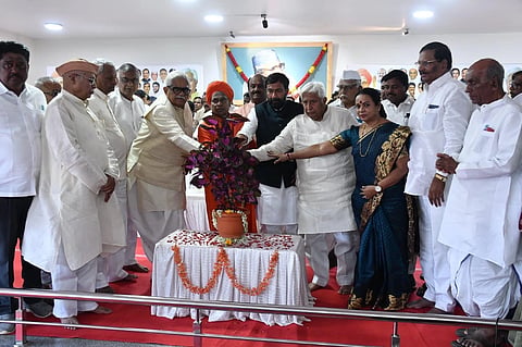G S Patil Program