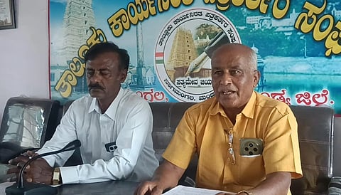 ನಾಗಮಂಗಲ ಪಟ್ಟಣದ ತಾಲೂಕು ಕಾರ್ಯನಿರತ ಪತ್ರಕರ್ತರ ಸಂಘದಲ್ಲಿ ಮನ್‌ಮುಲ್ ಮಾಜಿ ಅಧ್ಯಕ್ಷ ಜವರೇಗೌಡ ಮತ್ತು ಜಿಪಂ ಮಾಜಿ ಸದಸ್ಯ ಕಂಚನಹಳ್ಳಿ ಬಾಲಕೃಷ್ಣ ಜಂಟಿ ಸುದ್ದಿಗೋಷ್ಠಿ ನಡೆಸಿದರು.