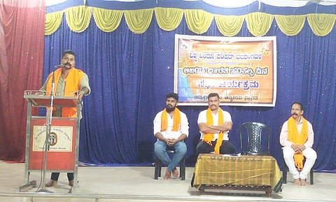  ಉಪ್ಪಿನಂಗಡಿಯಲ್ಲಿ ಅಖಂಡ ಭಾರತ ಸಂಕಲ್ಪ ದಿನಾಚರಣೆಯಲ್ಲಿ ಪುನಿತ್ ಅತ್ತಾವರ ಮಾತನಾಡಿದರು. ಪ್ರಮುಖರಾದ ಗಣೇಶ್ ಶೆಟ್ಟಿ, ಸುದರ್ಶನ್ ಎಂ., ರವಿನಂದನ್ ಹೆಗ್ಡೆ ಮೊದಲಾದವರಿದ್ದರು.  