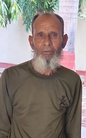 ಜಮೀಲ್ ಚಾಚಾ