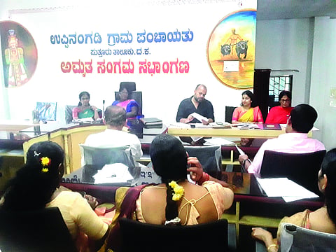 ಉಪ್ಪಿನಂಗಡಿ ಗ್ರಾಮ ಪಂಚಾಯಿತಿ ಸಾಮಾನ್ಯ ಸಭೆ ಅಧ್ಯಕ್ಷೆ ಲಲಿತಾ ಅಧ್ಯಕ್ಷತೆಯಲ್ಲಿ ನಡೆಯಿತು.