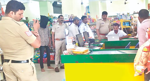 ಮಹಜರು ಪ್ರಕ್ರಿಯೆ