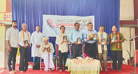 ಉಪ್ಪಿನಂಗಡಿಯಲ್ಲಿ ಶ್ರೀಧರಯಾನ ಕೃತಿ ಬಿಡುಗಡೆ ನಡೆಯಿತು. ಪೂಕಳ ಲಕ್ಷ್ಮೀನಾರಾಯಣ ಭಟ್, ಹಂಪಿ ಕನ್ನಡ ವಿವಿಯ ವಿಶ್ರಾಂತ ಪ್ರಾಧ್ಯಾಪಕ ಡಾ.ಮೋಹನ ಕುಂಟಾರು ಮೊದಲಾದವರಿದ್ದರು.