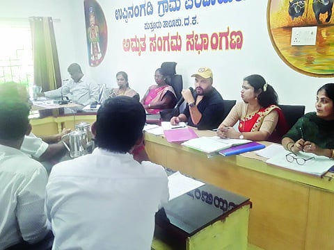 ಉಪ್ಪಿನಂಗಡಿ ಗ್ರಾಮ ಪಂಚಾಯಿತಿ ಸಾಮಾನ್ಯ ಸಭೆ ನಡೆಯಿತು.