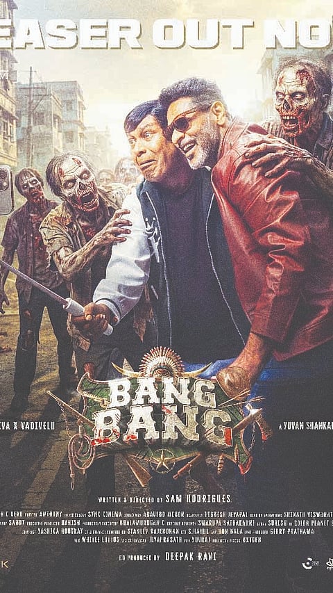ಬ್ಯಾಂಗ್ ಬ್ಯಾಂಗ್ ಚಿತ್ರದ ಪೋಸ್ಟರ್​