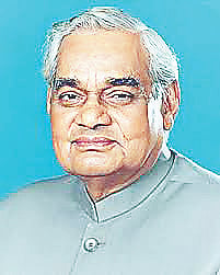 ಅಟಲ್ ಬಿಹಾರಿ ವಾಜಪೇಯಿ