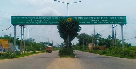 ವೇಮಗಲ್ ಕೈಗಾರಿಕಾ ಪ್ರದೇಶ.
